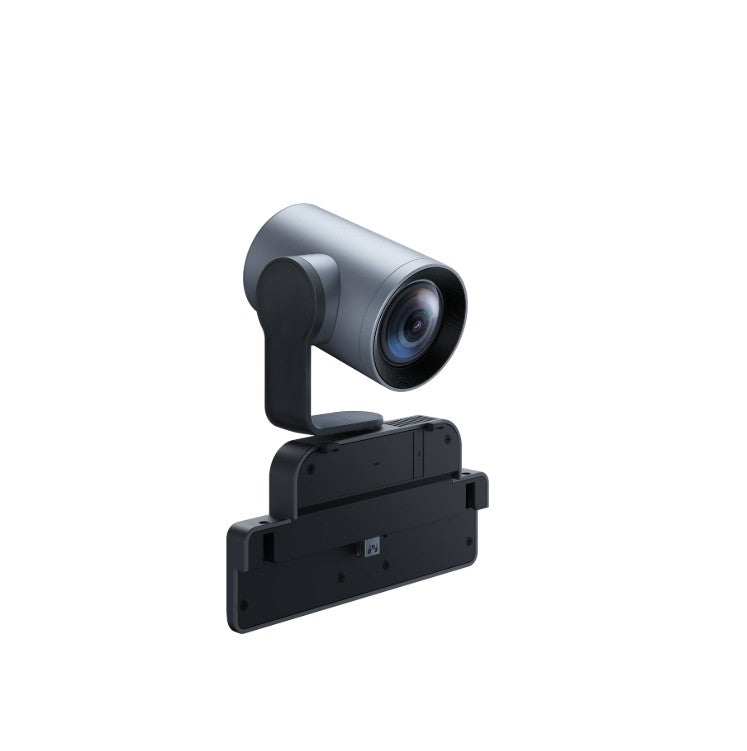 Yealink MB-12X-Pro, 12X Extended PTZ Camera Module for MeetingBoard Series, 12x OZ 4K Camera Resolution, Optical Zoom Auto Framing SpeakerTracking