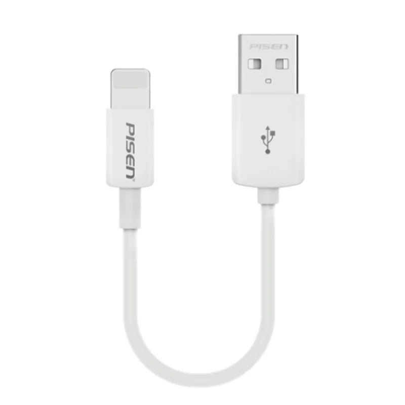 Pisen Mr White Lightning to USB-A Cable (20cm) White - Support Both Fast Charging and Data Cable, Stretch-Resistant, Lightweight, iPhone iPad MacBook