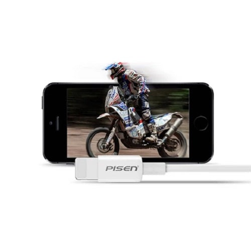 Pisen Mr White Lightning to USB-A Cable (20cm) White - Support Both Fast Charging and Data Cable, Stretch-Resistant, Lightweight, iPhone iPad MacBook