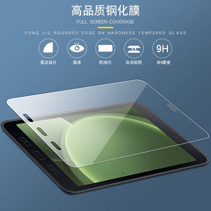 Pisen Samsung Galaxy Tab Active5 (8 ft) Tempered Glass Screen Protector Clear - Dust repelling, Ultra Clear,Bubble-Free Application, Scratch Resistant