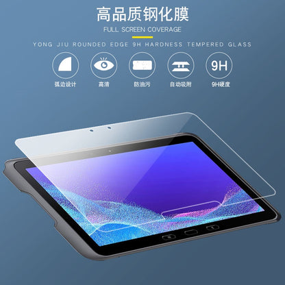 USP Samsung Galaxy Tab Active5 Pro  Tab Active4 Pro   Tab Active Pro (10.1 ft) Tempered Glass Screen Protector : Full Coverage, 9H Hardness, Bubble-free