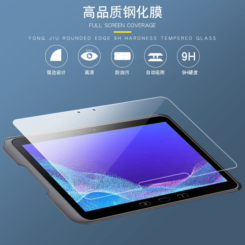 USP Samsung Galaxy Tab Active5 Pro  Tab Active4 Pro   Tab Active Pro (10.1 ft) Tempered Glass Screen Protector : Full Coverage, 9H Hardness, Bubble-free